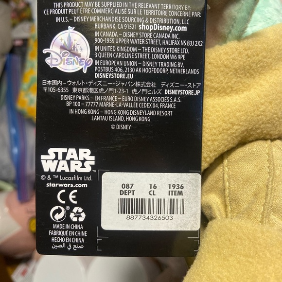 Star Wars Mandolorian Baby Yoda Grogu Plush 10” - Picture 3 of 5